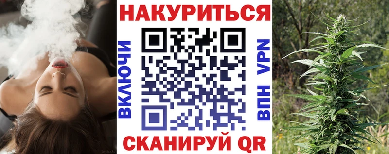 Где можно купить наркотики Кяхта Гашиш ОМГ ОМГ рабочий сайт МЕТАМФЕТАМИН Мефедрон Альфа ПВП