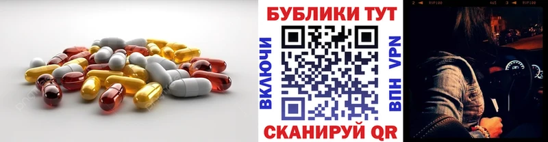 ОМГ ОМГ tor  как найти закладки  Кяхта  Ecstasy mix 