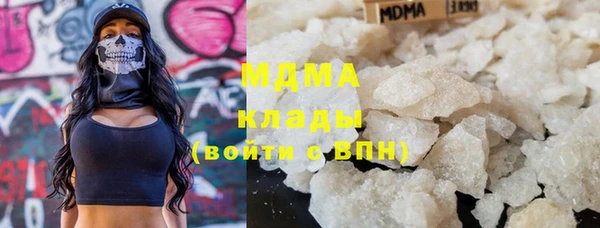 дурь Арсеньев