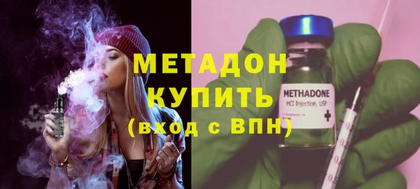 спайс Пестово