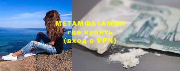 дурь Арсеньев