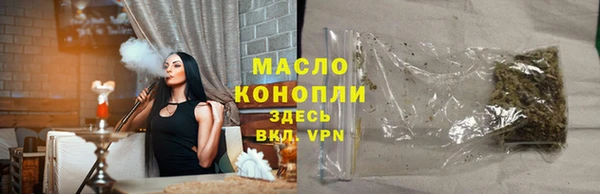 дурь Арсеньев