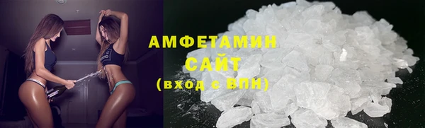 кокаин Баксан