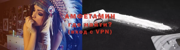 соль ск Аркадак