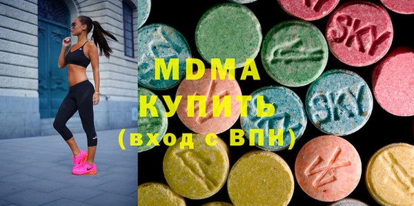 соль ск Аркадак