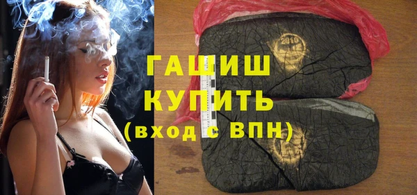 дурь Арсеньев