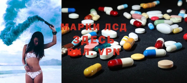 шишки Балабаново