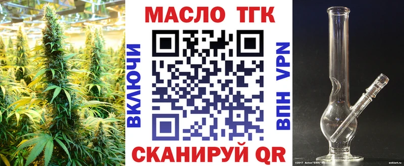 сколько стоит  Кяхта  ТГК концентрат 