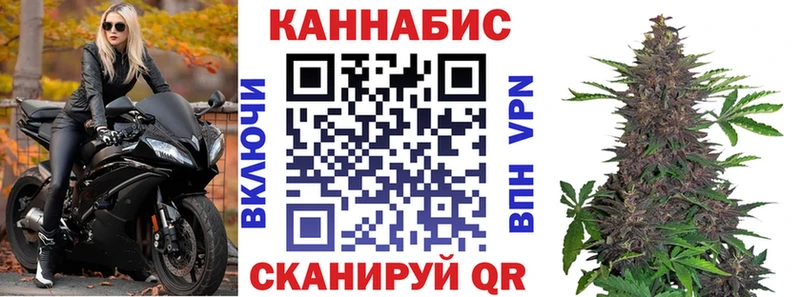 Марихуана VHQ Кяхта