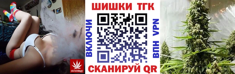 Канабис тримм Кяхта